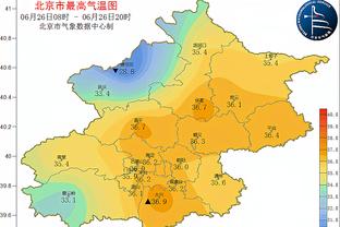 雷竞技可以买什么比赛截图1